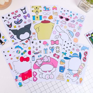 COMBO 8 Tấm sticker ráp hình Kuromi, Badtz-Maru, Hello Kitty, Pompompurin, Cinnamoroll, Melody, Keroppi, Pochacco Sanrio