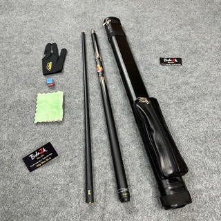 Gậy bi a cuemall và bao da