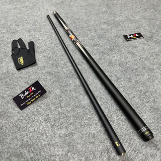 [ Cơ BiDA 70% CARBON CueMaLL , GiÁ RẺ ] Gậy Bi A CueMaLL và Bao da , có Sỉ Lẻ
