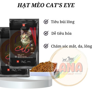 Hạt cho mèo - Thức ăn cho mèo mọi lứa tuổi Cat's Eye 13,5kg