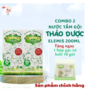 Combo 2 Chai Nước Tắm Elemis 200ml/chai tặng hộp gạc rơ lưỡi elemis 10 gói - DK Pharma