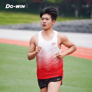 Áo thể thao ba lỗ tập luyện và thi đấu nam Do-win