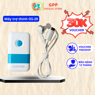 MÁY TRỢ THÍNH CÓ DÂY CAO CẤP OS-29, TAI NGHE TRỢ THÍNH HỖ TRỢ NGƯỜI ĐIẾC NẶNG, ÂM THANH 3 CHIỀU, LỌC ÂM TUYỆT ĐỐI