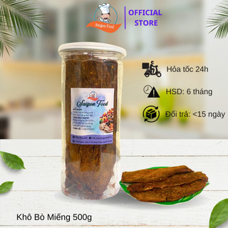 250gr/500gr  Khô Bò Miếng Vị Cay Tứ Xuyên(khô heo giả bò)- Saigonfood