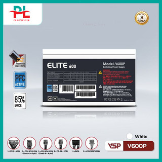 Nguồn vsp elite active pfc v600p đen/trắng/v650p-v2/v3 - hàng chính hãng vsp