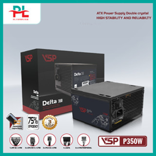 Nguồn VSP  DELTA P350W/P450W/P550W/P600W - Hàng Chính Hãng Vsp