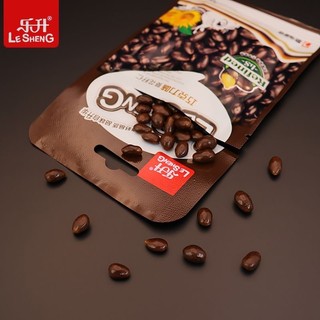 KẸO SOCOLA NHÂN HƯỚNG DƯƠNG THƠM BÙI MÓN QUÀ VẶT LẠ MIỆNG ĂN VẶT