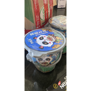 Cơm-lẩu tự sôi Panda