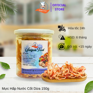 150G Mực Xé Sợi Hấp Nước Cốt Dừa Hàng Xuất Khẩu Siêu Ngon- SAIGONFOOD