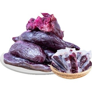 500g KHOAI LANG TÍM SẤY DẺO