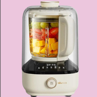 Máy làm sữa hạt Bear 1L PBJ-B60K8 đa năng, chống ồn, có nắp đậy
