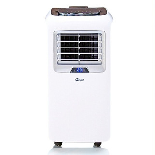 Điều hòa di động thông minh FujiE MPAC12 công nghệ Nhật Bản, Máy lạnh có thể di chuyển