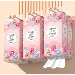 Thùng 10 bịch giấy rút sipiao chef&chef tq-hoa hồng