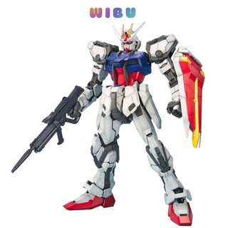 Mô hình XG Gundam Strike GAT-x105 - Cao 18cm - nặng 150gram + có Box - SKU : 6610 - Figure Gundam - Có hộp màu