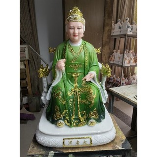 Tượng lê sơn lão mẫu cao 70cm