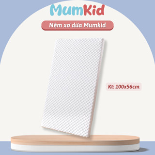 Nệm xơ dừa MumKid cho bé nằm nôi cũi - 100% xơ dừa tự nhiên - Thoáng mát - MK23038