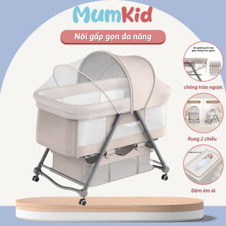 Cũi di động gấp gọn MumKid điều chỉnh độ cao tặng màn chống côn trùng, nôi cho bé chống tràn sữa - MK036