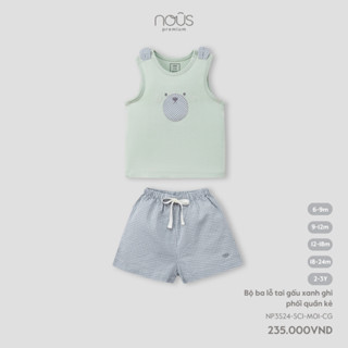 [Nous Baby] Bộ ba lỗ phối tai gấu dễ thương cho bé trai, bé gái size 6M - 3Y - Nous HCM - BST T5.24