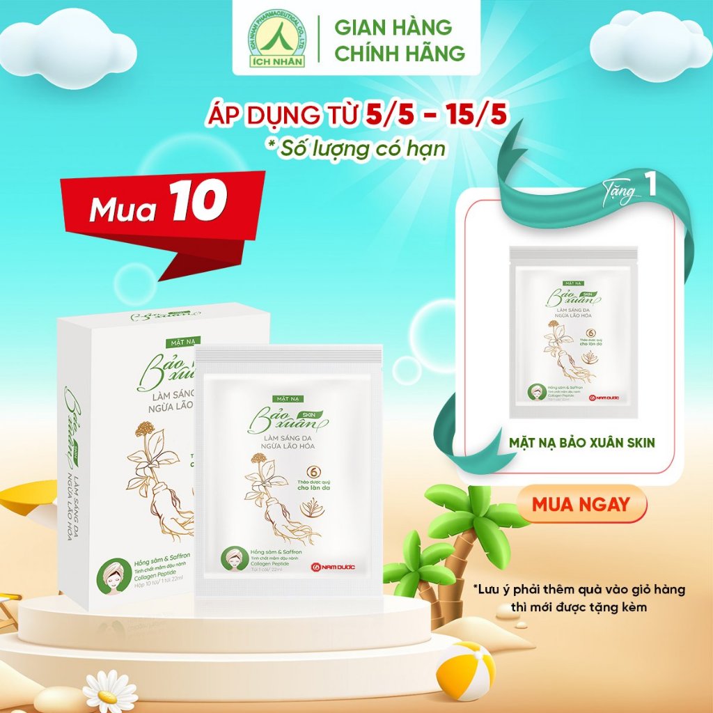 Mặt nạ Bảo Xuân Skin dưỡng ẩm, trắng da, giúp da căng bóng, cải thiện lão hóa, mờ thâm, sáng da (1 chiếc)