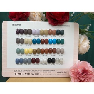 SƠN VERY GOOD NAIL 24 MÀU ( TẶNG BẢNG TRỐNG KHÔNG MÓNG)