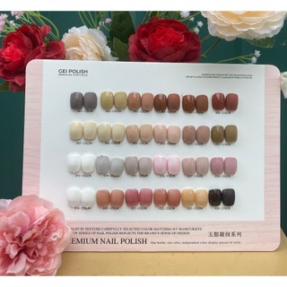 SƠN VERY GOOD NAIL 24 MÀU ( TẶNG BẢNG TRỐNG KHÔNG MÓNG)
