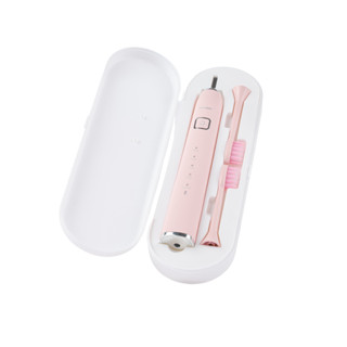 Hộp đựng bàn chải điện Brushie Ultra màu trắng, chất liệu nhựa nhám chống bám bụi bẩn