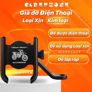  Giá đỡ kẹp điện thoại kim loại  chống cướp 3312 gắn xe máy  3312 gắn được 2 bên chân kính  loại xịn siêu đẹp -CarePhone 