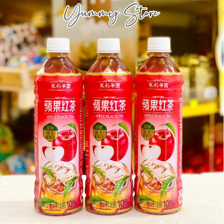 Nước Trà Đài Loan Các Loại