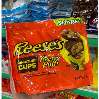 Socola đậu phộng Reese's các loại (USA)