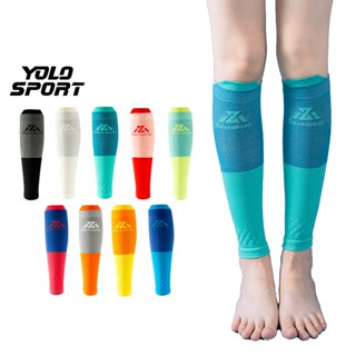 Bó Calf Chạy Bộ Nam Nữ Tất Vớ Bắp Chân Chạy Trail Hỗ Trợ Bảo Vệ Tập Thể Thao Chống Nắng Chuột Rút Chấn Thương Bantuman