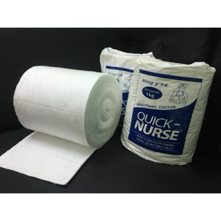 Bông gòn y tế Quick-Nurse 500kg & 1kg