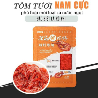 Gói tôm tươi nam cực 50gr - mồi câu cá tăng độ đạm mồi câu