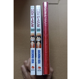 [Full] Bưu Thiếp One Piece 100