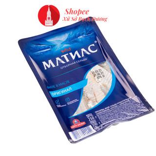 Cá trích Sloska Matias phi lê ngâm dầu vỉ 250g của Nga