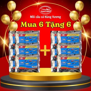 Combo 12 gói mồi câu thi đấu rô phi tôm hv01 - đặc trị cá rô phi, diêu hồng, trôi, chép, tra, trê