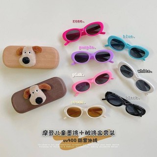 Kính đi nắng cho bé trai bé gái- Kính mắt thời trang hình Oval chống tia UV phù hợp cho bé từ 1-6 tuổi, KM15