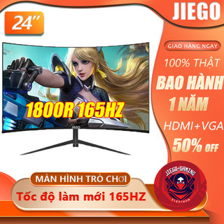JIEGO Màn hình cong 22/24/27/32 inch Tốc độ làm mới 165HZ IPS Cáp HDMI Bảo hành 1 năm