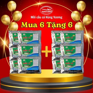 Combo 12 gói mồi câu cá Trắm cỏ đặc biệt - Mồi câu cá trắm cỏ , chép, trôi, mè...