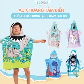 Khăn Choàng Tắm Đi Bơi, Đi Biển Cho Bé | Áo Choàng Tắm Chống Gió Chống Lạnh