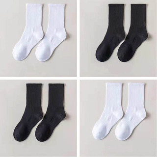 Tất Vớ Nam Nữ cao cấp đủ kiểu dáng lười, cổ thấp, cổ ngắn, cổ trung, cổ cao