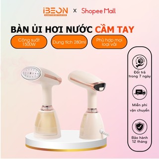 Bàn ủi hơi nước mini 1500w cầm tay gấp gọn yamazaki chính hãng dành cho gia đình jd006
