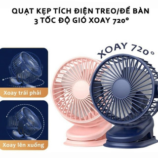 Quạt Kẹp Bàn Tích Điện 3 Chế Độ Gió Siêu Mát, Xoay 360 Độ Tích Hợp Sạc USB Tiện Lợi PLSHARK