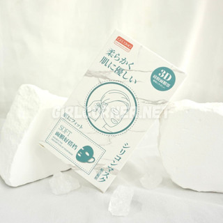Mặt nạ silicone 3D chống trượt, cố định mặt nạ Gecomo Feather B