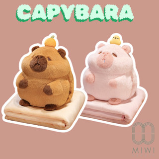   sẵn  Gấu bông Capybara kèm mền Chăn gối văn phòng Gối ngủ văn phòng nhiều mẫu Gối kèm chăn mền du lịch,m 