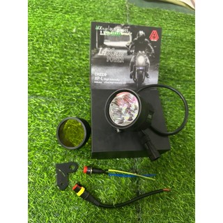 Đèn trợ sáng L4x xịn kính tím luminus,chip led xml2 ánh sáng siêu gom , bền đẹp ,tặng full phụ kiện