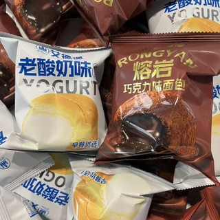 Edberg Lava Sôcôla Bánh mì Sữa chua Phô mai nhân kem Bánh mì nướng nhân sữa Bữa sáng Bánh mì Châu Âu Đồ ăn nhẹ