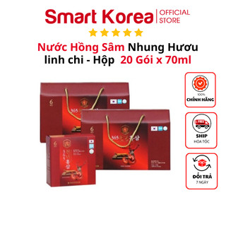 Hồng sâm nhung hươu linh chi Hàn Quốc Samsung Pharm - Hộp 20 Gói x 70ml