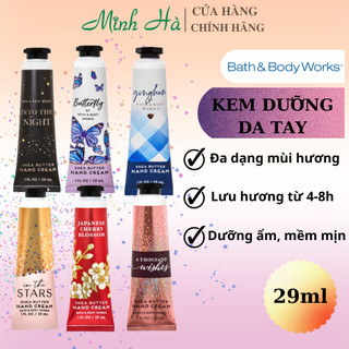 Kem dưỡng da tay Bath & Body Works 29ml dưỡng ẩm làm mềm da tay