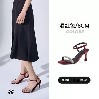 các mẫu  Sandal Nữ dusto, Giày Cao Gót Exull Quai Ngang Cao 7p Đế vuông Công Sở Đẹp Màu Trắng Đen - LS115