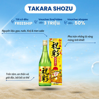 Takara Shozu vảy vàng Nhật 1.8L